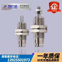 Star small pneumatic miniature Mini cylinder needle thread pen type CJPB6 CDJP2B10 CJ1B4-15
