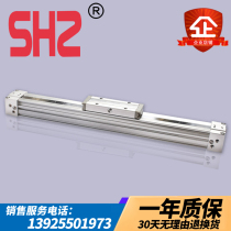 SMC type mechanical rodless cylinder MY1B10 16 20 25-100 -200 300 high density without shaking