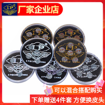 LP professional pool club club leather head small head big head 10 5mm Snooker head billiard supplies