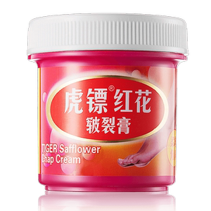 虎镖红花脚后跟干裂龟裂脚跟防裂皲裂膏护手足开裂口非愈合修复霜
