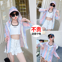 Girl Sunscreen Summer Clothing Foreign Air Children CUHK Child Ice Silk Air Conditioning Cardiovert Summer Thin breathable jacket sunscreen