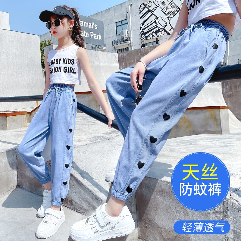 Girl-silk jeans summer children in large children's thin children in loose children's clothing Han ice wire anti-mosquito summer pants