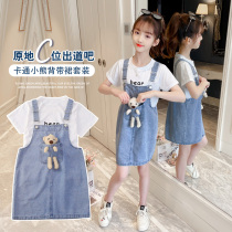 Girl Suit Denim Harness Skirt Summer Dress Foreign Air CUHK Child Little Girl Little Girl Skirt Thin summer Two sets