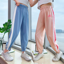 Girls anti-mosquito pants 2021 new summer clothing Outside Wearing Ice Silk Loose Korean version Children CUHK Thin Summer Pants