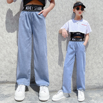 Girl Sky Silk Jeans 2022 New Summer Dress Outside Wearing Thin Section Mosquito Pants Wide-legged Children Girl Summer Pants