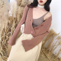 Netred 2022 Spring and Autumn new sweater sweater loose Korean edition knitting shirt Hayufei jacket female fashion outside