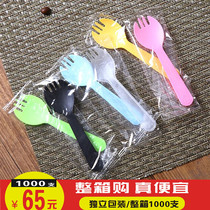 Independent packaging disposable cake fork spoon dessert thickened plastic ice cream spoon Fork commercial Box 1000