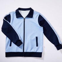 Xiamen Siming District New School Uniform Primary School Winter Mens and Womens Coats