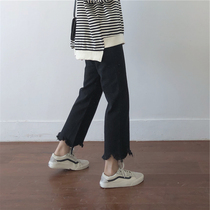 Fat large yard air mm loose lean pants straight jeans with small legs coarse pear shaped body