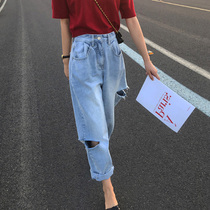 Pear - shaped fat - yard girls jeans in spring 2023 new women pants radish daddy pants