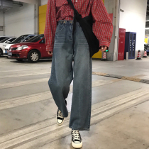 Fat sister large-size jeans woman with thin thin thick girl pants grow tall and loose