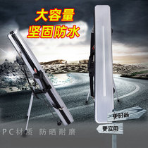 Fishing gear bag Hard shell fishing rod bag 1 25m fish bag Waterproof rod bag PC fishing bag Large capacity fishing bag