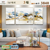 Abstract gilt ink landscape cloud forest New Chinese style triple decorative painting high-definition Design Picture material