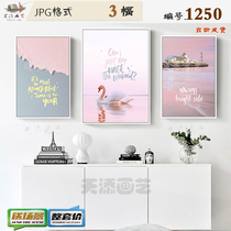 Nordic simple pink swan landscape combination decorative painting material bedroom living room triple hanging painting HD picture