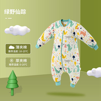 Baby kick-proof sleeping bag autumn and winter cotton thickened baby cotton split legs detachable long sleeve one-piece pajamas boys and girls