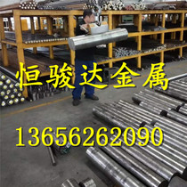 Spot zero cut HT100 grey cast iron round stick plate block HT150 grey iron ball iron castings to be processed