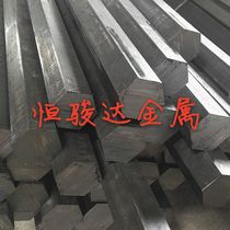 No. 10 round steel 20# steel bar 35# round bar 10# steel bar No. 45 steel plate No. 20 steel S35C