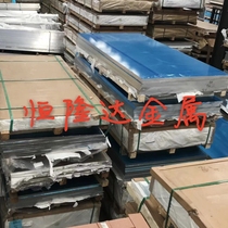 QAL9-5-1-1 QAL10-3-1 5 aluminum bronze material copper tube Square flat profile copper strip hexagonal bar copper material