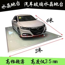 Car 4s store Special platform ultra-thin inclined crystal glass car display platform high-end auto show tour floor