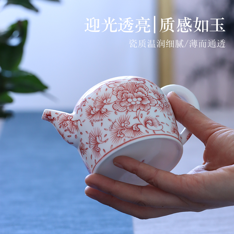 Jingdezhen ceramic hand - made under the glaze the teapot in the glaze red peony kung fu tea set dahongpao tea