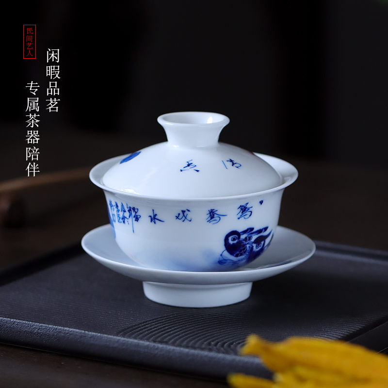 Girlfriend white porcelain tureen jingdezhen hand - made ceramic only three bowl of blue and white porcelain tea is not a single