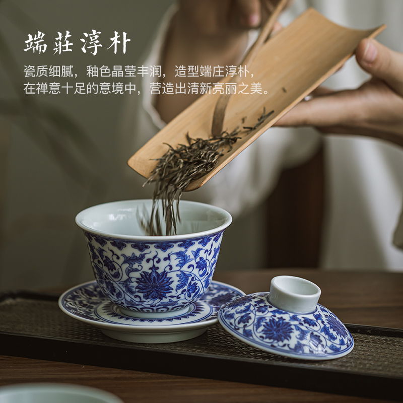 All hand hand draw blue and white porcelain tea set jingdezhen ceramics branch lotus masters cup set of kung fu tea set