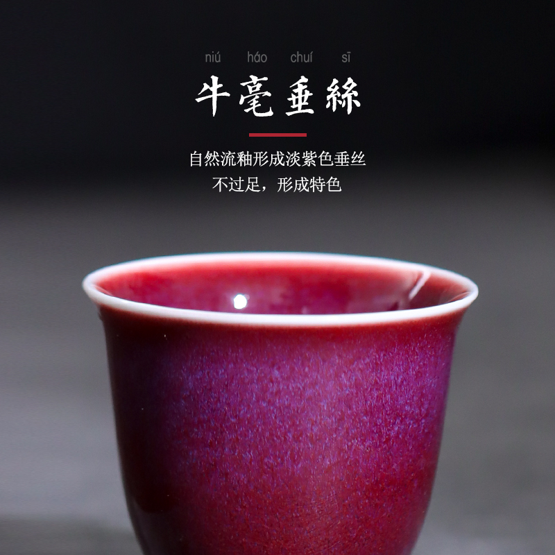 Lang, safflower god of jingdezhen ceramics craft master cup single CPU kung fu tea sample tea cup household small bowl