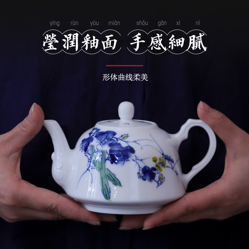 Hand made blue and white rural music teapot manual bound lotus flower teapot jingdezhen blue and white porcelain pot hot pot