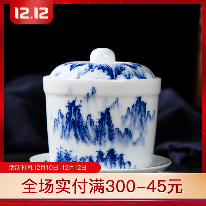 Jingdezhen ceramic stew household small blue and white porcelain crock stew bladder bird 's nest soup steamed egg with cover