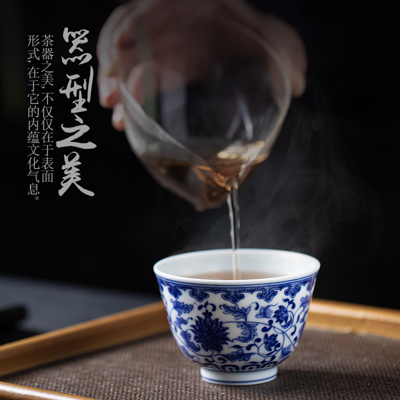 Jingdezhen blue and white passionflower masters cup pure manual hand - made sample tea cup kung fu tea cup single CPU