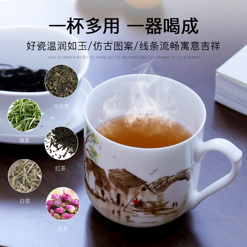 Jingdezhen ceramic hand - made office cup under the glaze colorful tea tea cups) single separation belt