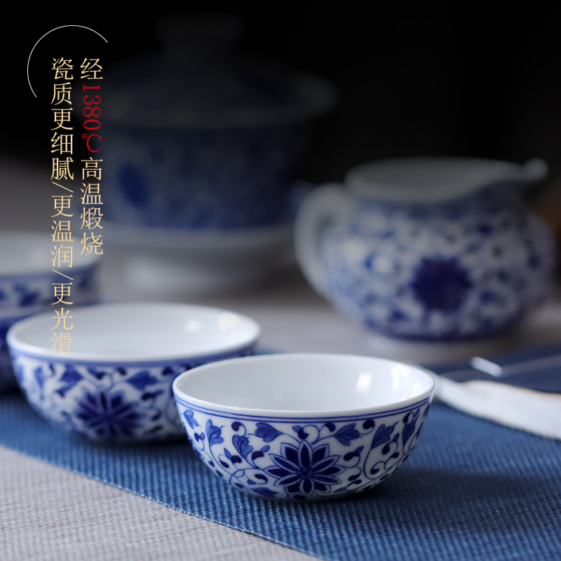 Hand - made treasure phase flower tea cup of jingdezhen ceramic blue master cup kung fu tea cups small bowl sample tea cup