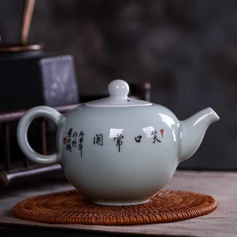 Jingdezhen ceramic hand - made celadon kung fu tea set manual tea single pot of pu - erh tea tea kettle with tea