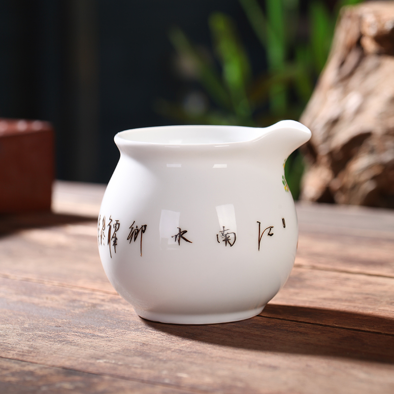 Jingdezhen hand - made jiangnan kung fu tea accessories just a cup of tea tea ware ceramic fair suit cup sea points