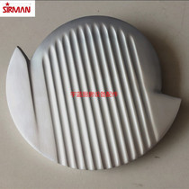 SIRMAN Slicer Protective Plate SIRMAN Slicer Blade Protective Cover (AGATA 300)