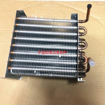 SANYO Refrigerator accessories SANYO refrigerator condenser 7FM-0-4130-016-00 Panasonic freezer accessories