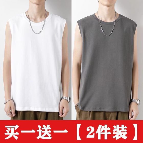 Men's pure cotton vest sports hurdles, large size men's loose cotton youth summer base fitness tight sleeveless
Men's pure cotton vest sports hurdles, large size men's loose cotton youth summer base fitness tight sleeveless