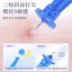 고정밀 여드름 바늘 폐쇄 입을 입은 입을 일회용 블랙 헤드 바늘 청소 초대형 미세한 여드름 제거 바늘 휴대용 여드름 제거 도구 상자 고정밀 여드름 바늘 폐쇄 입을 입은 입을 일회용 블랙 헤드 바늘 청소 초대형 미세한 여드름 제거 바늘 휴대용 여드름 제거 도구 상자