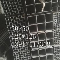 Flat steel pipe cold drawn rectangular pipe 10mm*40mm*1 5mm square pipe 10*25 10*30 10*50 10*60