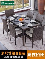 Outdoor table and table rattan chair leaning on back chair Outdoor Balcony Courtyard Casual Rattan frame Courtyard Glass Home Composition