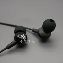 American brand inventory in-ear mobile phone wire control headphones with high quality sound effects Android IOS universal