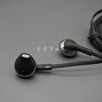 American Good Goods half-in-ear with wheat wire control headphones simple small flat wire anti-winding bass deep strong Universal