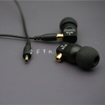 High-quality metal plug-in design high-end in-ear headphones with wire control with Mai hifi sound bass