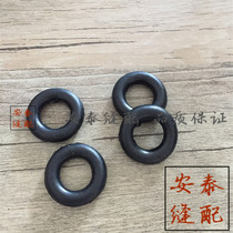 Old-fashioned foot sewing machine accessories rubber ring household sewing machine winding wire winding coil clamp rubber ring