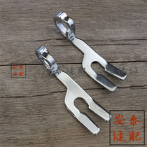 ESM subsection KM subsection automatic knife sharpening electric scissors cutting machine tailoring knife presser foot straight knife electric cut press cloth presser foot