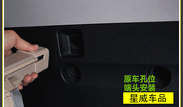 东风风神ax3/ax5/ax7遮物帘 改装尾箱后备箱置物隔挡板遮物帘