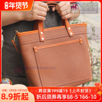 MINI handmade leather version drawing DIY cut-free version DIY underarm bag version BDQ303 leisure tote drawing