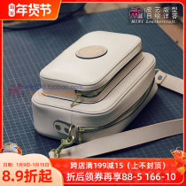 Handmade leather drawing layout mens casual cross bag pattern BXL07 handmade leather DIY tool layout