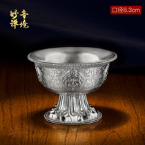 999 sterling silver water cup for Buddha Cup eight auspicious water water Cup Wealth Guanyin household ornaments eight for Cup