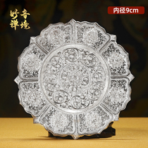 Nepal sterling silver Manza tray fruit plate chassis base lotus-shaped eight auspicious with 9cm Manza